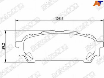 Колодки тормозные зад RH-LH SAT Subaru Forester SF рестайлинг (2000-2002)