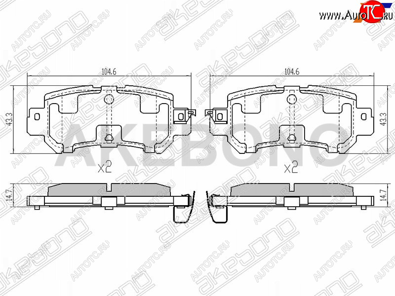 2 859 р. Колодки тормозные задние RH-LH SAT Mazda CX-5 KE дорестайлинг (2011-2014)  с доставкой в г. Королёв