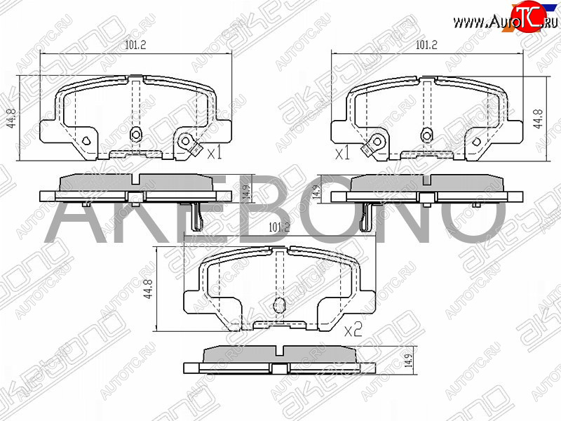 2 499 р. Колодки тормозные задние RH-LH SAT Mitsubishi Outlander GF 3-ий рестайлинг (2018-2022)  с доставкой в г. Королёв