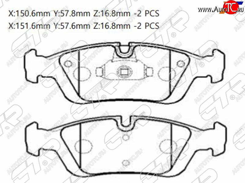 2 449 р. Колодки тормозные передние FL-FR SAT  BMW 4 серия  F36 (2014-2020) лифтбэк дорестайлинг, лифтбэк рестайлинг  с доставкой в г. Королёв