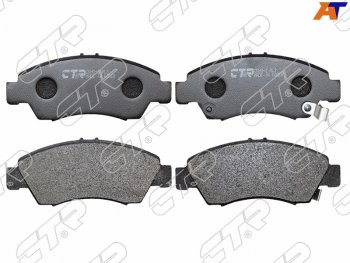 Колодки тормозные перед FL-FR SAT Honda Civic EJ,EK,EM седан дорестайлинг (1995-1998)