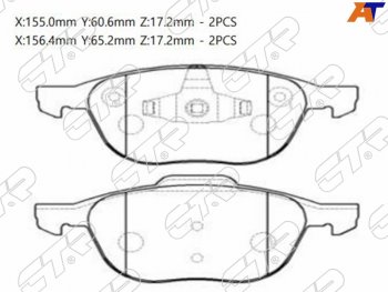 2 399 р. Колодки тормозные перед FL-FR SAT Ford Focus 2 хэтчбэк 5 дв. дорестайлинг (2004-2008)  с доставкой в г. Королёв. Увеличить фотографию 1