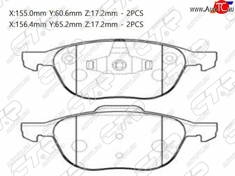 2 399 р. Колодки тормозные перед FL-FR SAT Ford Focus 2 хэтчбэк 5 дв. дорестайлинг (2004-2008)  с доставкой в г. Королёв