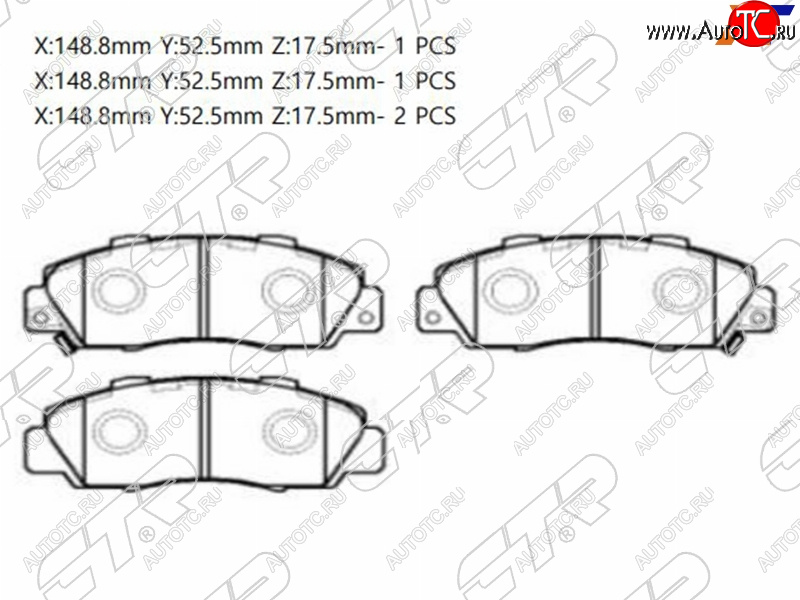 1 979 р. Колодки тормозные перед FL-FR SAT Honda CR-V RD1,RD2,RD3  дорестайлинг (1995-1998)  с доставкой в г. Королёв