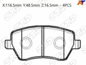 2 599 р. Колодки тормозные перед FR-FL SAT  Nissan Almera  G15 (2012-2019), Nissan March  3 K12 (2005-2007), Лада Веста ( 2180,  SW 2181) (2015-2025), Лада Ларгус (2012-2025)  с доставкой в г. Королёв. Увеличить фотографию 1