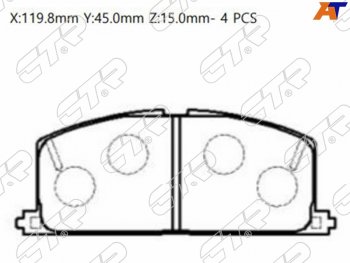 Колодки тормозные перед FL-FR SAT Toyota Corolla E150 седан рестайлинг (2009-2013)