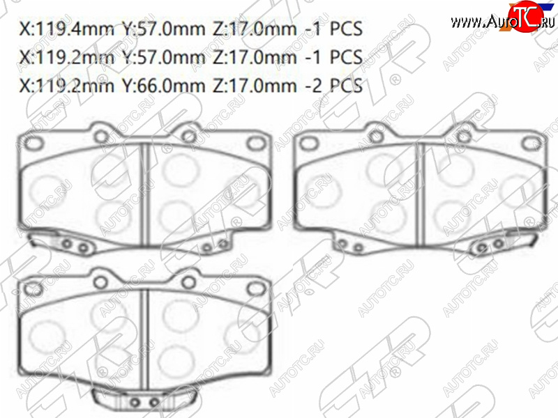 2 299 р. Колодки тормозные перед FL-FR SAT  Toyota Hilux AN10,AN20 дорестайлинг (2004-2008)  с доставкой в г. Королёв