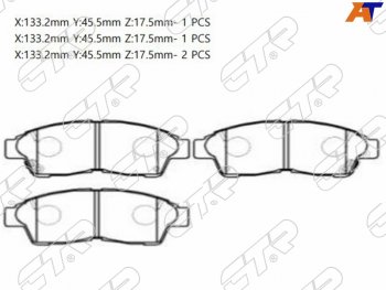 Колодки тормозные перед FL-FR SAT  Toyota Carina (T190), Carina E (T190), Corolla (E100,  E110), Corona (T190), RAV4 (XA10,  CA20,  XA30,  XA305,  XA40,  XA50)