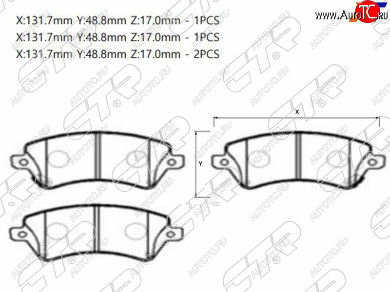 2 699 р. Колодки тормозные передние FR-FL SAT Toyota Corolla E120 седан дорестайлинг (2000-2004)  с доставкой в г. Королёв