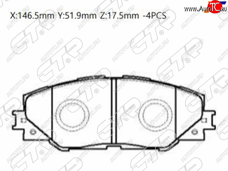 1 949 р. Колодки тормозные перед FL-FR SAT   Toyota RAV4 ( XA30,  XA305,  XA40,  XA50) (2003-2024) 5 дв. удлиненный дорестайлинг, 5 дв. дорестайлинг, 5 дв. 1-ый рестайлинг, 5 дв. удлиненный 1-ый рестайлинг, 5 дв. 2-ой рестайлинг, 5 дв. удлиненный 2-ой рестайлинг, 5 дв. дорестайлинг, 5 дв. рестайлинг, 5 дв. дорестайлинг  с доставкой в г. Королёв