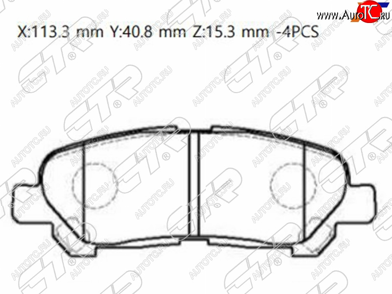 1 479 р. Колодки тормозные зад LH-RH SAT Toyota Highlander XU40 дорестайлинг (2007-2010)  с доставкой в г. Королёв