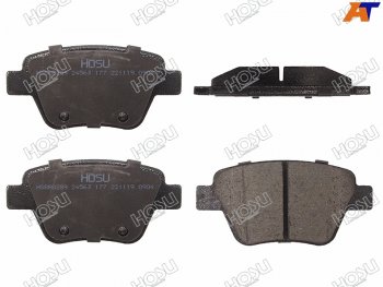 Колодки тормозные зад LH-RH SAT  Caddy  2K, Touareg ( GP,  CR)