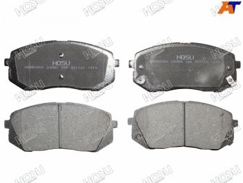 Колодки тормозные передние FR-FL SAT  Hyundai (Хюндаи) I40 (и40)  1 VF (2011-2019),  IX35 (ИX35) ( LM,  NU) (2009-2024), JAC (Джак) S3 (С3) (2014-2024)