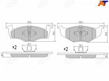 Колодки тормозные перед FL-FR SAT Skoda Fabia Mk1 хэтчбек рестайлинг (2004-2008)