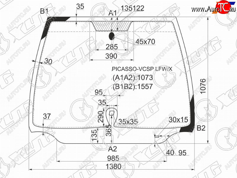 10 599 р. Стекло лобовое (Датчик дождя) XYG  CITROEN Xsara picasso (1999-2012)  с доставкой в г. Королёв