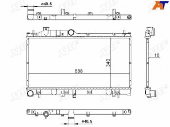 Радиатор SAT Subaru (Субару) Forester (Форестер)  SJ (2012-2019) SJ дорестайлинг, рестайлинг