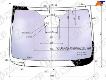 26 999 р. Стекло лобовое (Атермальное Датчик дождя Молдинг) XYG Opel Astra J универсал дорестайлинг (2009-2012)  с доставкой в г. Королёв. Увеличить фотографию 2