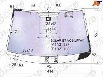 24 899 р. Стекло лобовое (Атермальное Датчик дождя) XYG Volkswagen Passat B7 седан (2010-2015)  с доставкой в г. Королёв. Увеличить фотографию 2