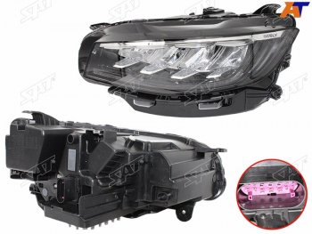 28 999 р. Фара левая (LED) SAT  Geely Atlas Pro  NL3 - Azkarra  NL3  с доставкой в г. Королёв. Увеличить фотографию 2