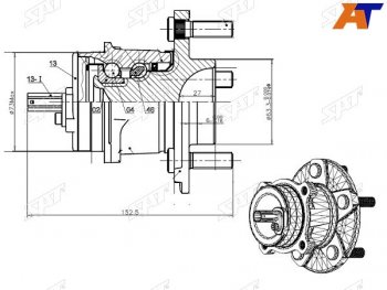 3 799 р. Ступичный узел задн. SAT Ford C-max Mk1 доресталинг (2003-2007)  с доставкой в г. Королёв. Увеличить фотографию 1