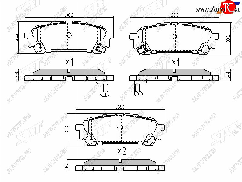 769 р. Колодки тормозные зад RH-LH SAT Subaru Forester SF рестайлинг (2000-2002)  с доставкой в г. Королёв