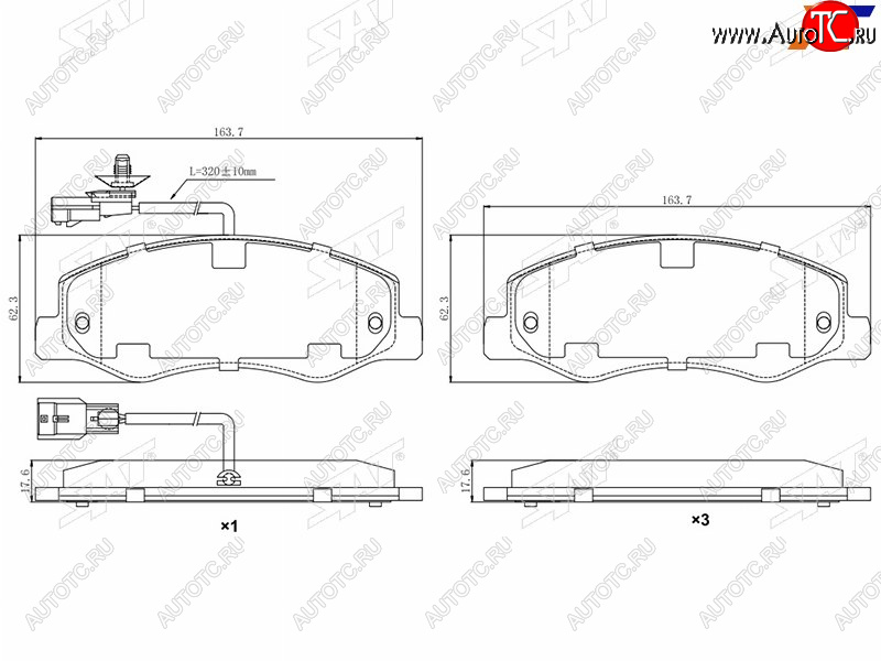 2 149 р. Колодки тормозные задние RR SAT  Nissan NP300 (2014-2024), Opel Movano  B (2010-2024), Renault Master  FV,JV (2010-2024)  с доставкой в г. Королёв