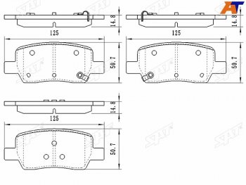 Колодки тормозные задние RH-LH SAT Hyundai (Хюндаи) Santa Fe (Санта)  TM (2018-2022), KIA (КИА) Sorento (Соренто)  MQ4 (2020-2022)