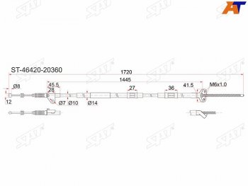 Трос ручника 2WD RH SAT Toyota Caldina T190 дорестайлинг универсал (1992-1995)  (дисков тормоза)