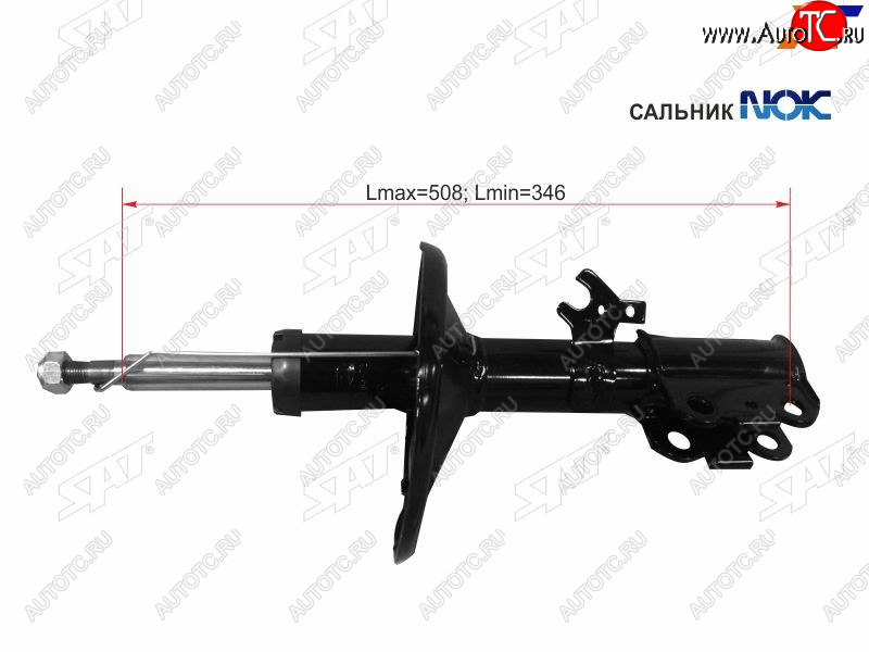 3 799 р. Стойка передняя LH SAT Toyota Camry XV10 купе (1991-1996)  с доставкой в г. Королёв