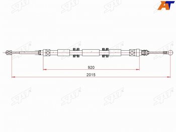 Трос ручного тормоза LH-RH SAT Renault Kangoo KW0 дорестайлинг (2008-2013)