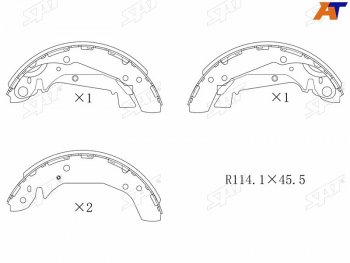 2 189 р. Колодки тормозные задние RH-LH SAT  Hyundai Sonata  EF (2001-2013), KIA Magentis (2000-2005)  с доставкой в г. Королёв. Увеличить фотографию 3