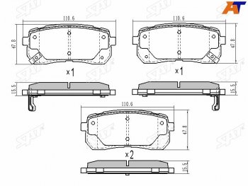 1 249 р. Колодки тормозные задние LH-RH SAT Hyundai Starex/Grand Starex/H1 TQ 2-ой рестайлинг (2017-2022)  с доставкой в г. Королёв. Увеличить фотографию 2