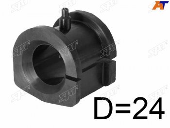 Втулка переднего стабилизатора SAT  Mitsubishi Lancer 9 CS универсал 2-ой рестайлинг (2005-2009)