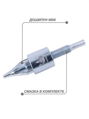 1 489 р. Приспособление для установки ремонтных шипов Дошипун MINI Acura RDX TB1, TB2 дорестайлинг (2006-2009) (без образцов шипов)  с доставкой в г. Королёв. Увеличить фотографию 2