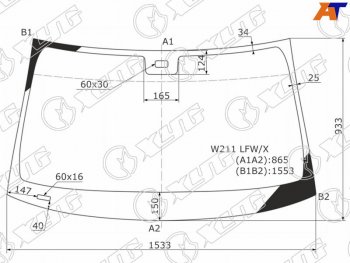 Стекло лобовое (Датчик дождя 4D SED5D WGN) XYG Mercedes-Benz E-Class W211 дорестайлинг седан (2002-2006)