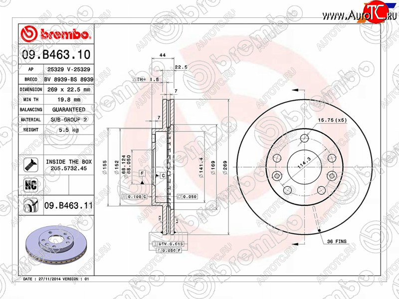 6 299 р. Диск тормозной передний Ø270 BREMBO  Nissan Terrano  D10 (2013-2022), Renault Duster  HS (2010-2021), Renault Kaptur (2016-2020)  с доставкой в г. Королёв