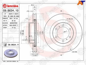 Диск тормозной передний Ø338 BREMBO Lexus GX460 J150 дорестайлинг (2009-2013)