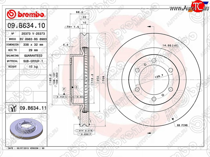 9 699 р. Диск тормозной передний Ø338 BREMBO Lexus GX460 J150 дорестайлинг (2009-2013)  с доставкой в г. Королёв