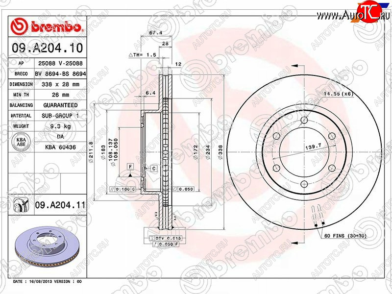 9 549 р. Диск тормозной передний Ø338mm BREMBO Toyota Land Cruiser Prado J120 (2002-2009)  с доставкой в г. Королёв