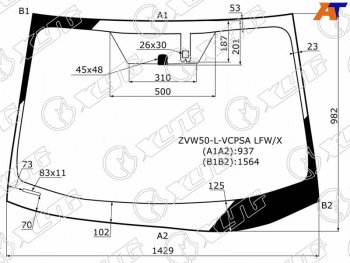 14 999 р. Стекло лобовое (Антенна Датчик дождя) XYG Toyota Prius XW50 дорестайлинг (2015-2018)  с доставкой в г. Королёв. Увеличить фотографию 2