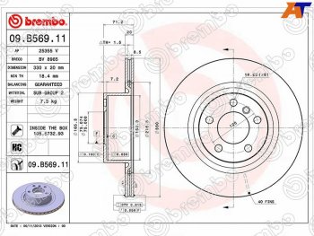 8 499 р. Диск тормозной задний Ø330mm BREMBO           BMW X3  F25 (2010-2017) дорестайлинг, рестайлинг  с доставкой в г. Королёв. Увеличить фотографию 2