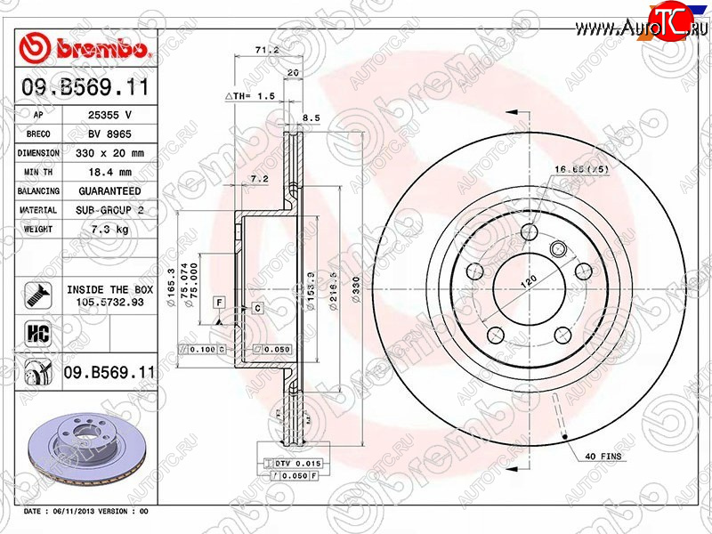 8 499 р. Диск тормозной задний Ø330mm BREMBO           BMW X3  F25 (2010-2017) дорестайлинг, рестайлинг  с доставкой в г. Королёв