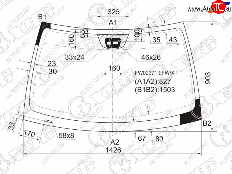 7 749 р. Стекло лобовое (Раздельный датчик дождя) XYG  Mercedes-Benz C-Class ( W203,  S203) (2000-2008) дорестайлинг седан, дорестайлинг универсал, рестайлинг седан, рестайлинг универсал  с доставкой в г. Королёв