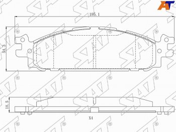 Колодки тормозные передние FL-FR SAT Ford Explorer U502 1-ый рестайлинг, 5 дв. (2015-2018)