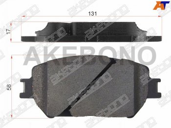 Колодки тормозные передние FR-FL SAT Toyota Wish XE10 дорестайлинг (2003-2005)