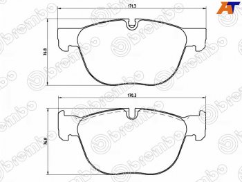 Колодки тормозные передние FL-FR SAT BMW X5 E70 дорестайлинг (2006-2010)