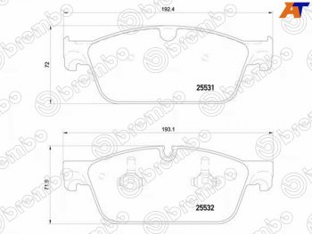 Колодки тормозные перед FR-FL SAT Mercedes-Benz ML class W166 (2011-2015)