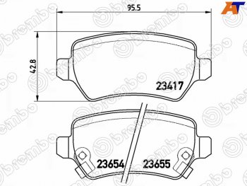 2 599 р. Колодки тормозные задние LH-RH SAT  Opel Astra  G (1998-2005), Opel Corsa  C (2000-2006), Opel Zafira ( A,  В) (1999-2015), Лада XRAY (2016-2022)  с доставкой в г. Королёв. Увеличить фотографию 1