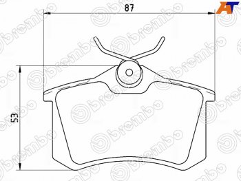 Колодки тормозные задние RH-LH SAT Skoda Octavia A5 рестайлинг универсал (2008-2013)