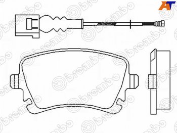 Колодки тормозные LH-RH SAT  Audi A8 D3 дорестайлинг (2002-2005)